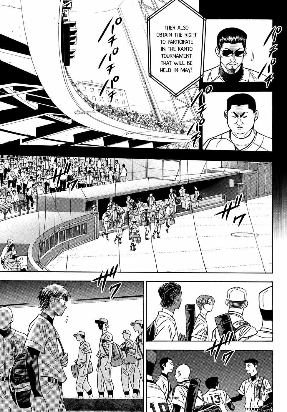 Read Diamond no Ace Act 2 chapter 46 image 6 on Lezhin
