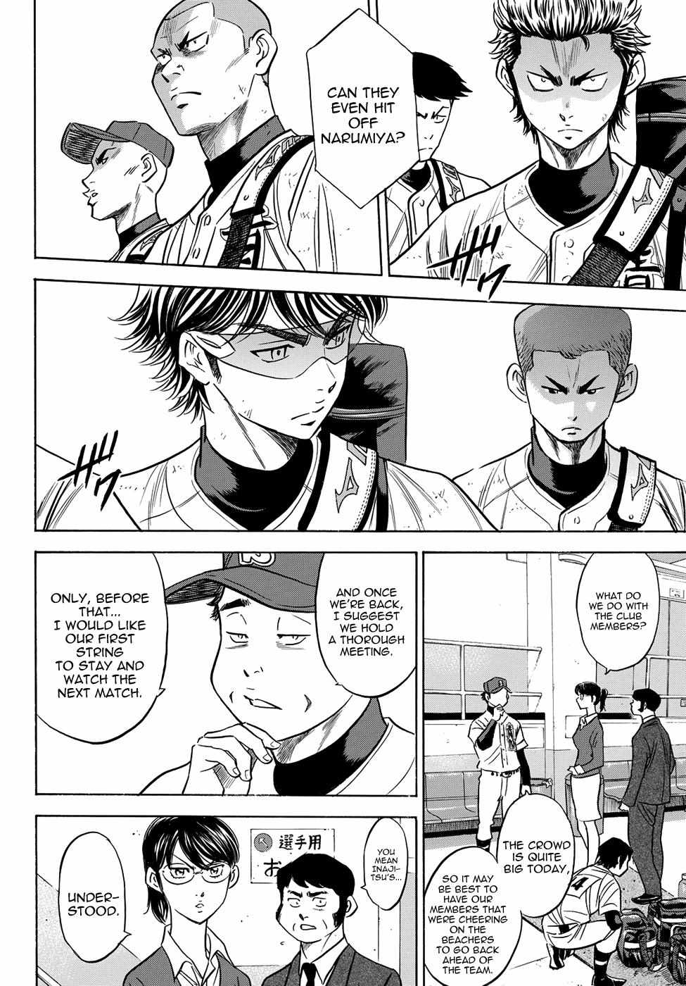Read Diamond no Ace Act 2 chapter 46 image 9 on Lezhin