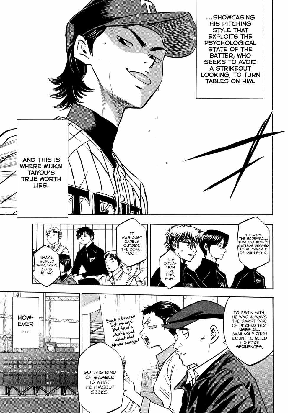 Read Diamond no Ace Act 2 chapter 47 image 10 on Lezhin