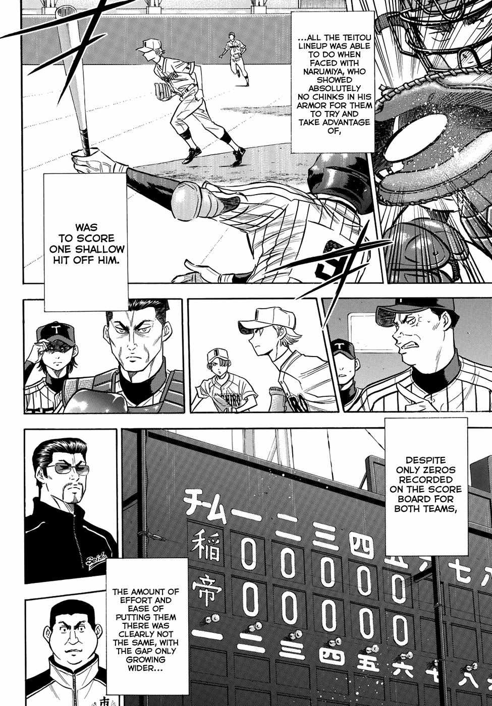 Read Diamond no Ace Act 2 chapter 47 image 11 on Lezhin