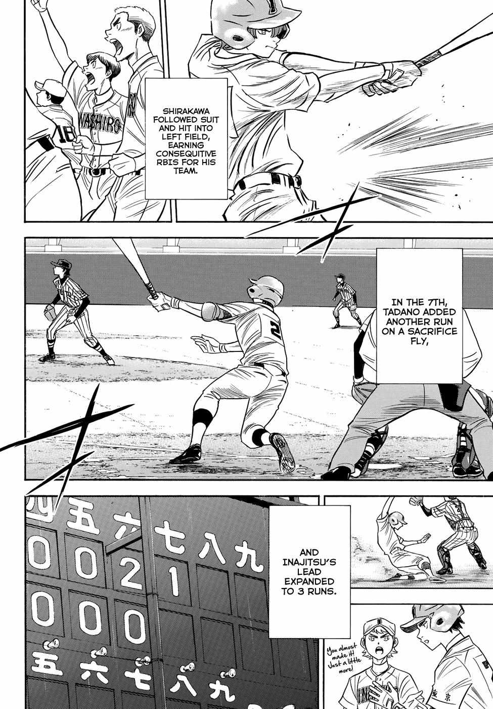 Read Diamond no Ace Act 2 chapter 47 image 13 on Lezhin