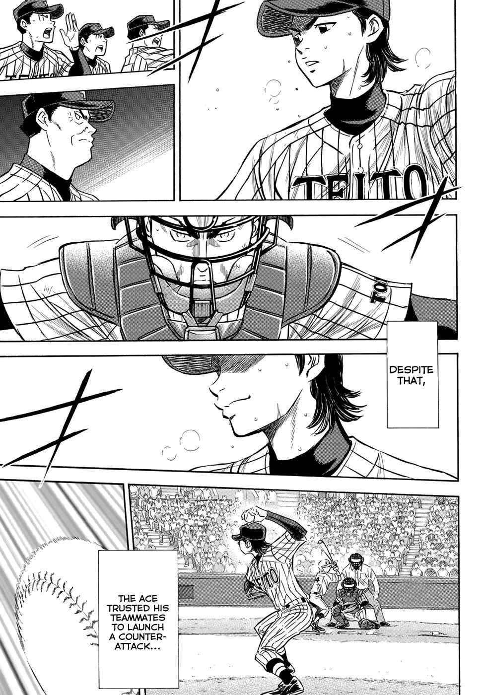 Read Diamond no Ace Act 2 chapter 47 image 14 on Lezhin