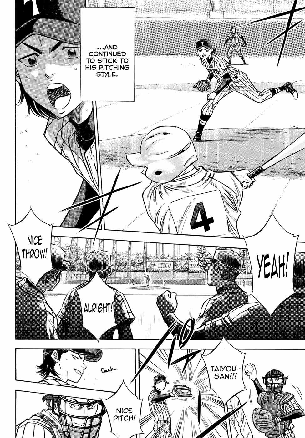 Read Diamond no Ace Act 2 chapter 47 image 15 on Lezhin
