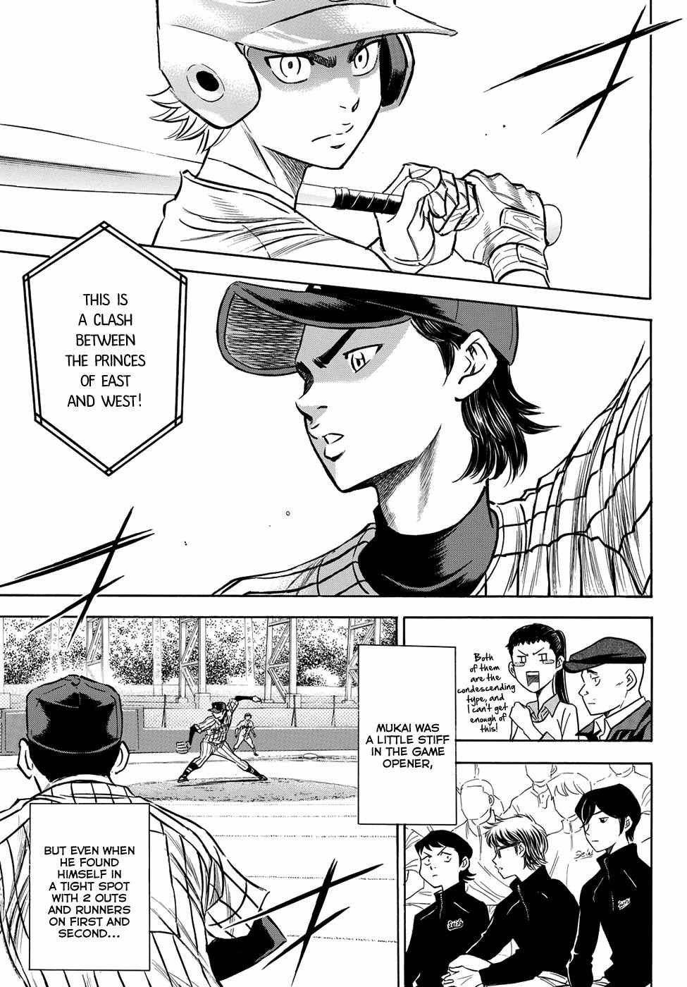 Read Diamond no Ace Act 2 chapter 47 image 2 on Lezhin