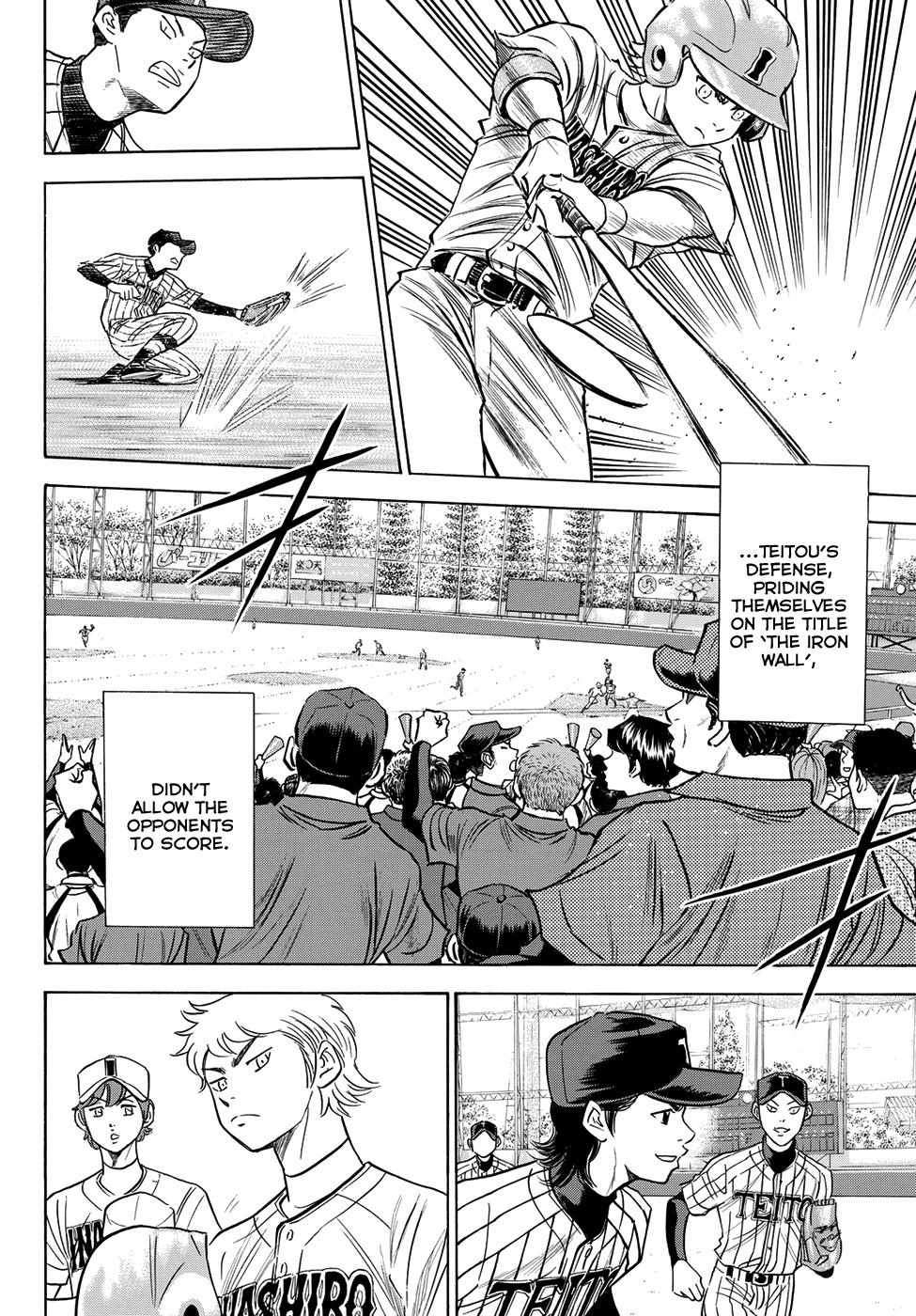 Read Diamond no Ace Act 2 chapter 47 image 3 on Lezhin
