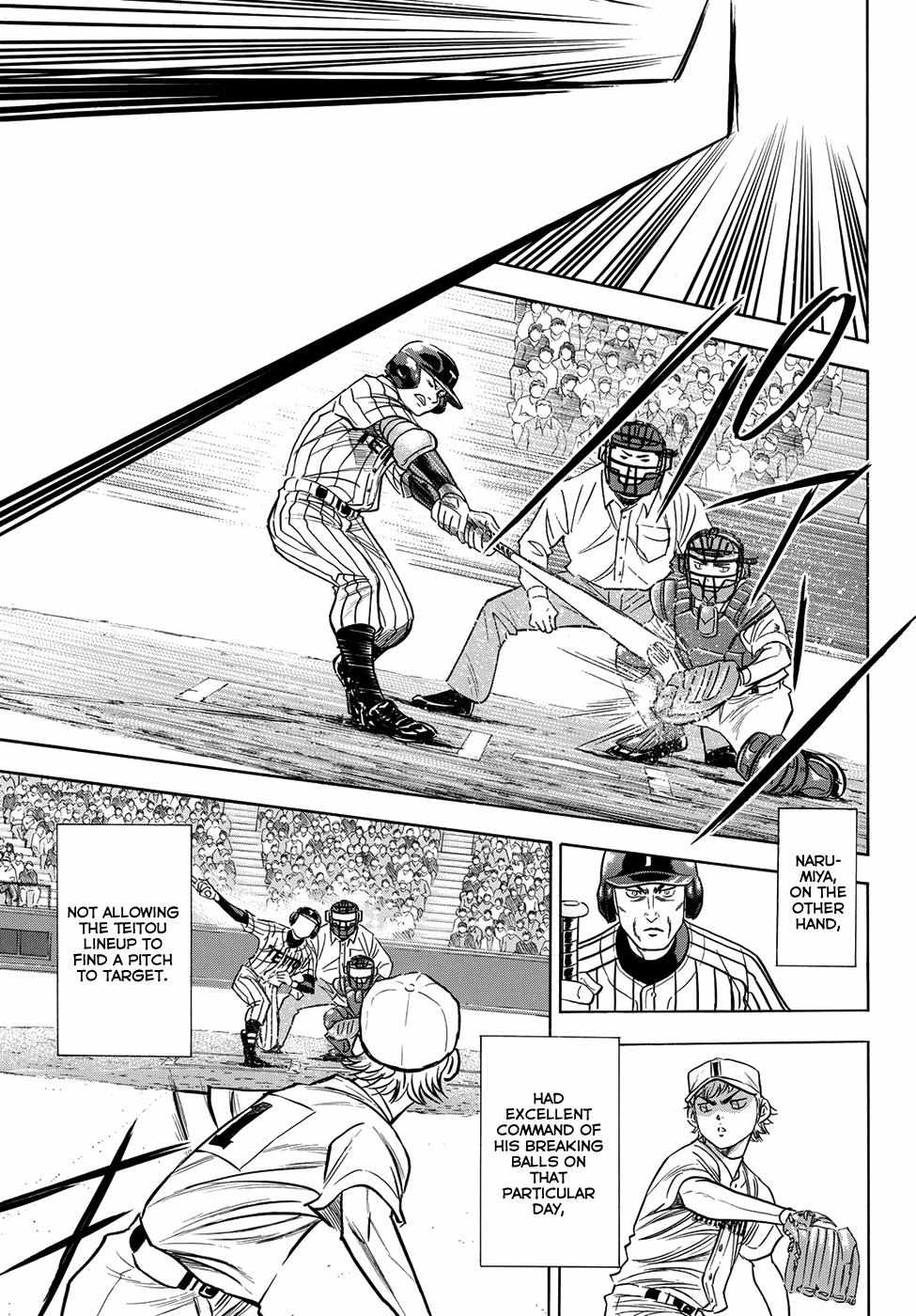 Read Diamond no Ace Act 2 chapter 47 image 4 on Lezhin
