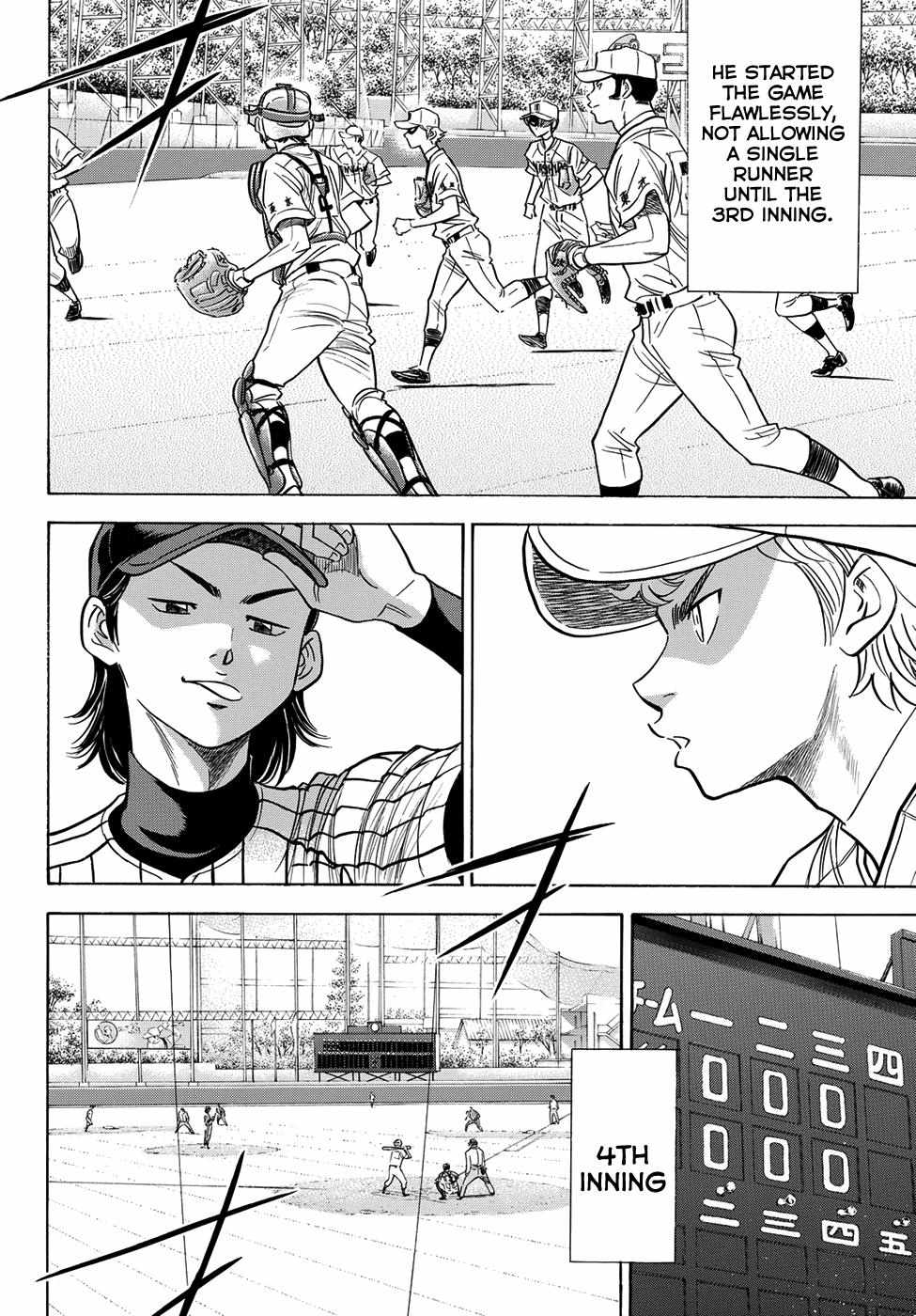 Read Diamond no Ace Act 2 chapter 47 image 5 on Lezhin