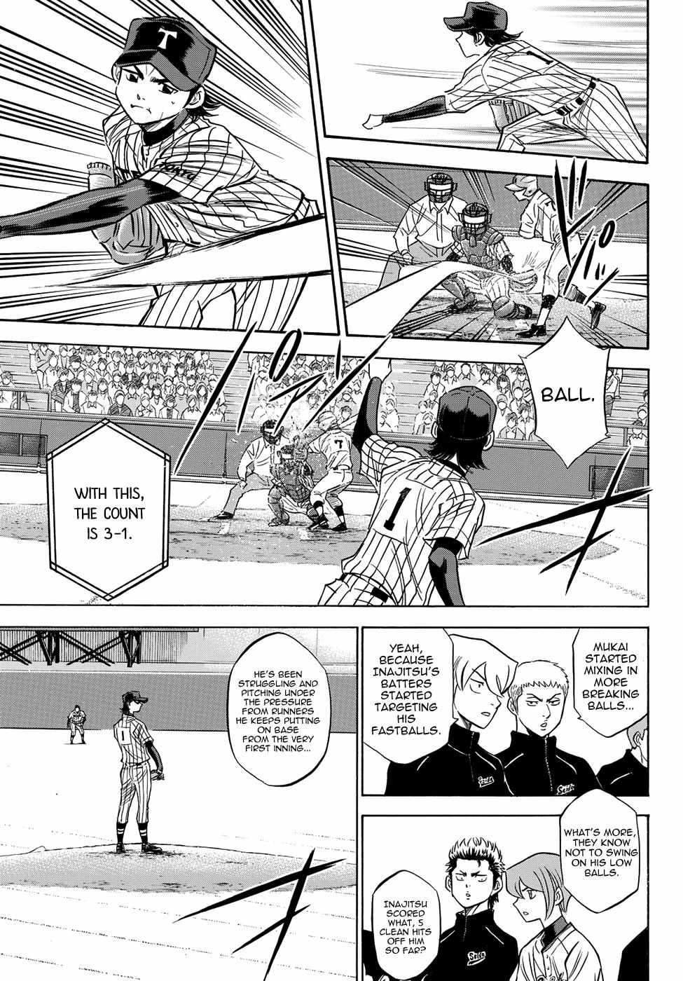 Read Diamond no Ace Act 2 chapter 47 image 6 on Lezhin