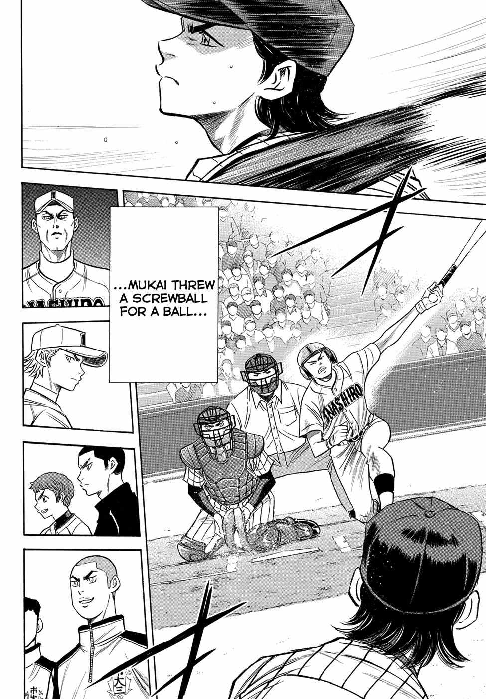 Read Diamond no Ace Act 2 chapter 47 image 9 on Lezhin