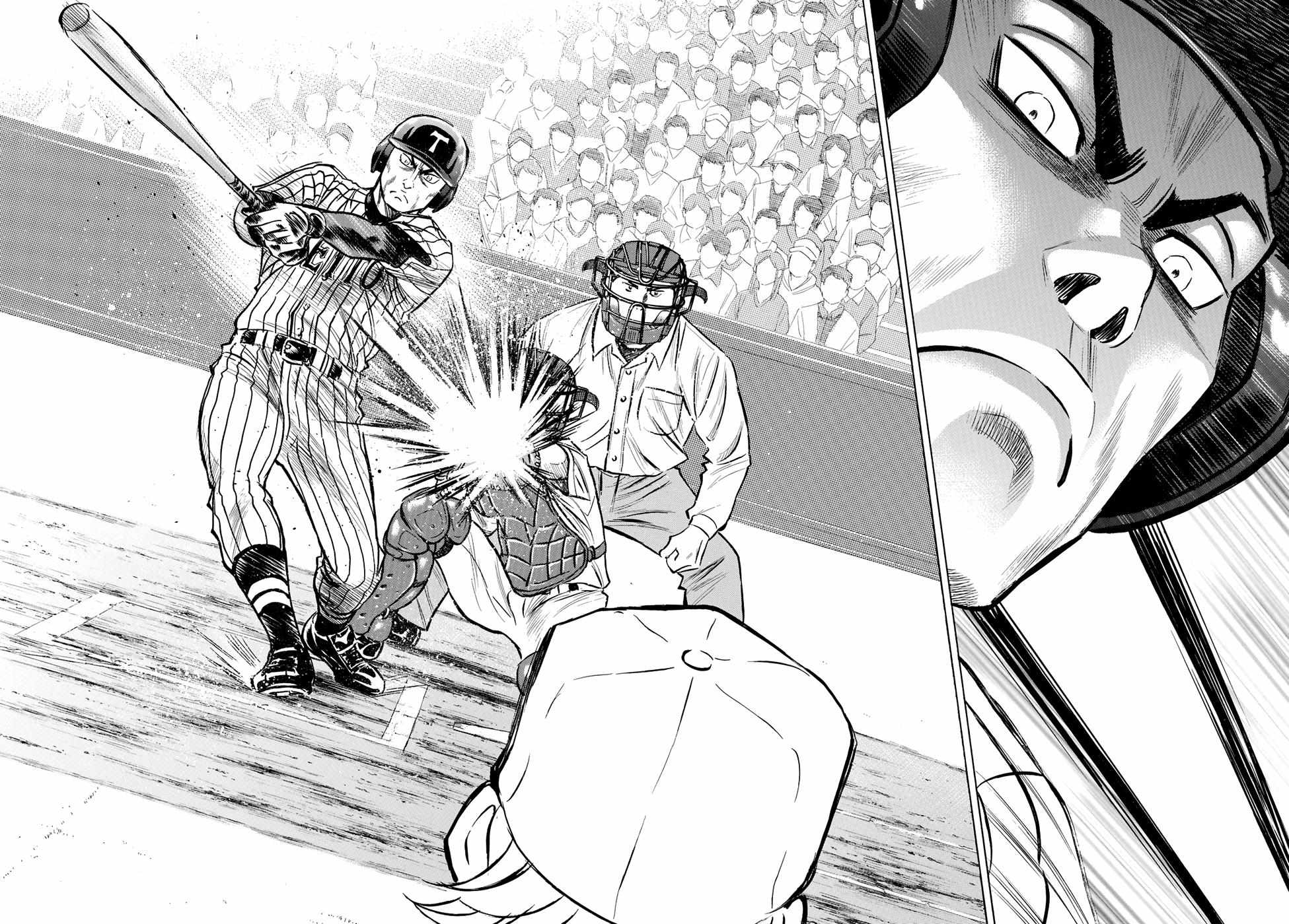 Read Diamond no Ace Act 2 chapter 48 image 1 on Lezhin