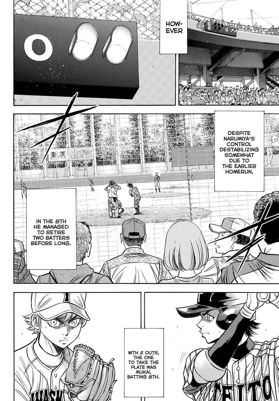 Read Diamond no Ace Act 2 chapter 48 image 10 on Lezhin