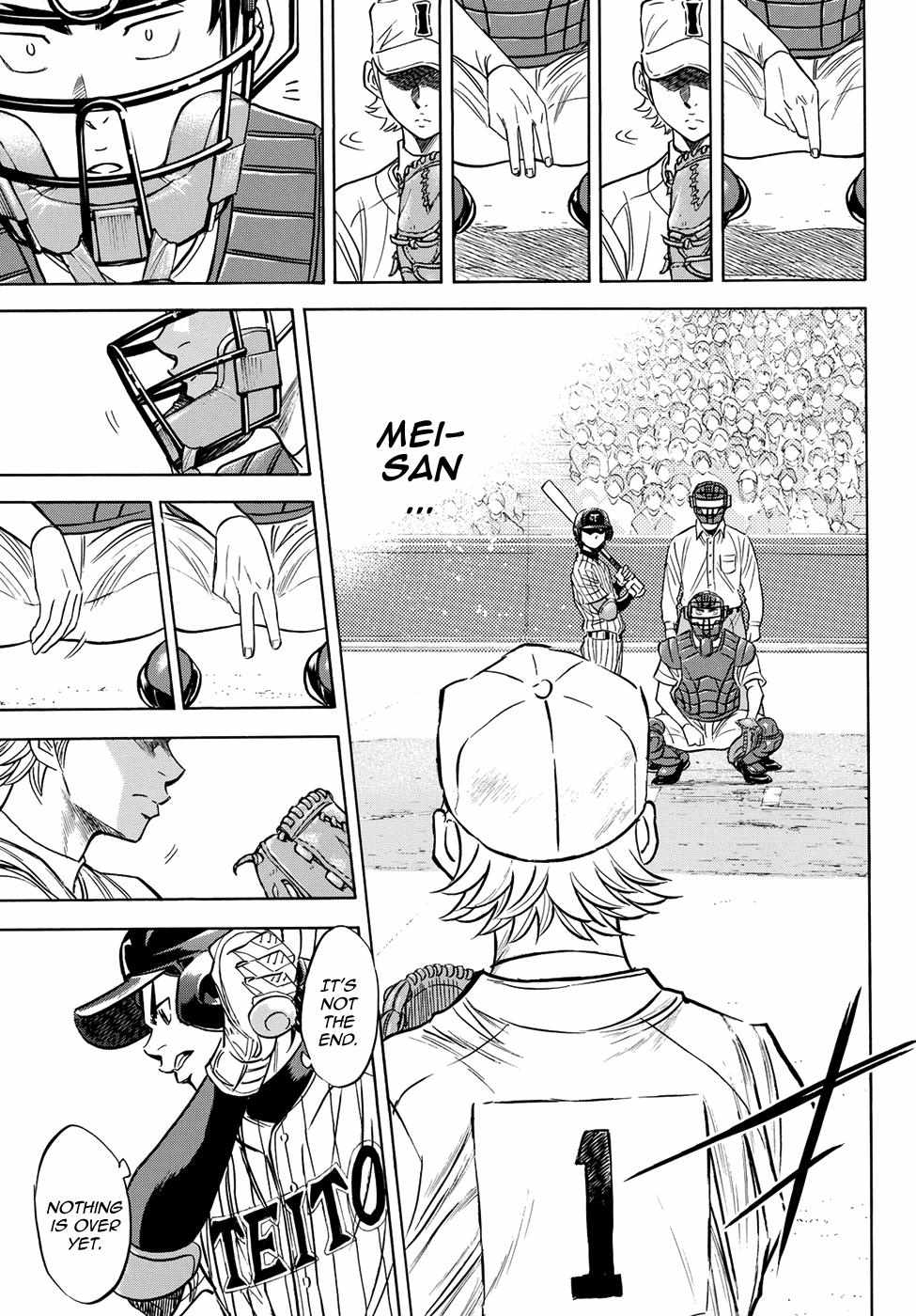 Read Diamond no Ace Act 2 chapter 48 image 11 on Lezhin