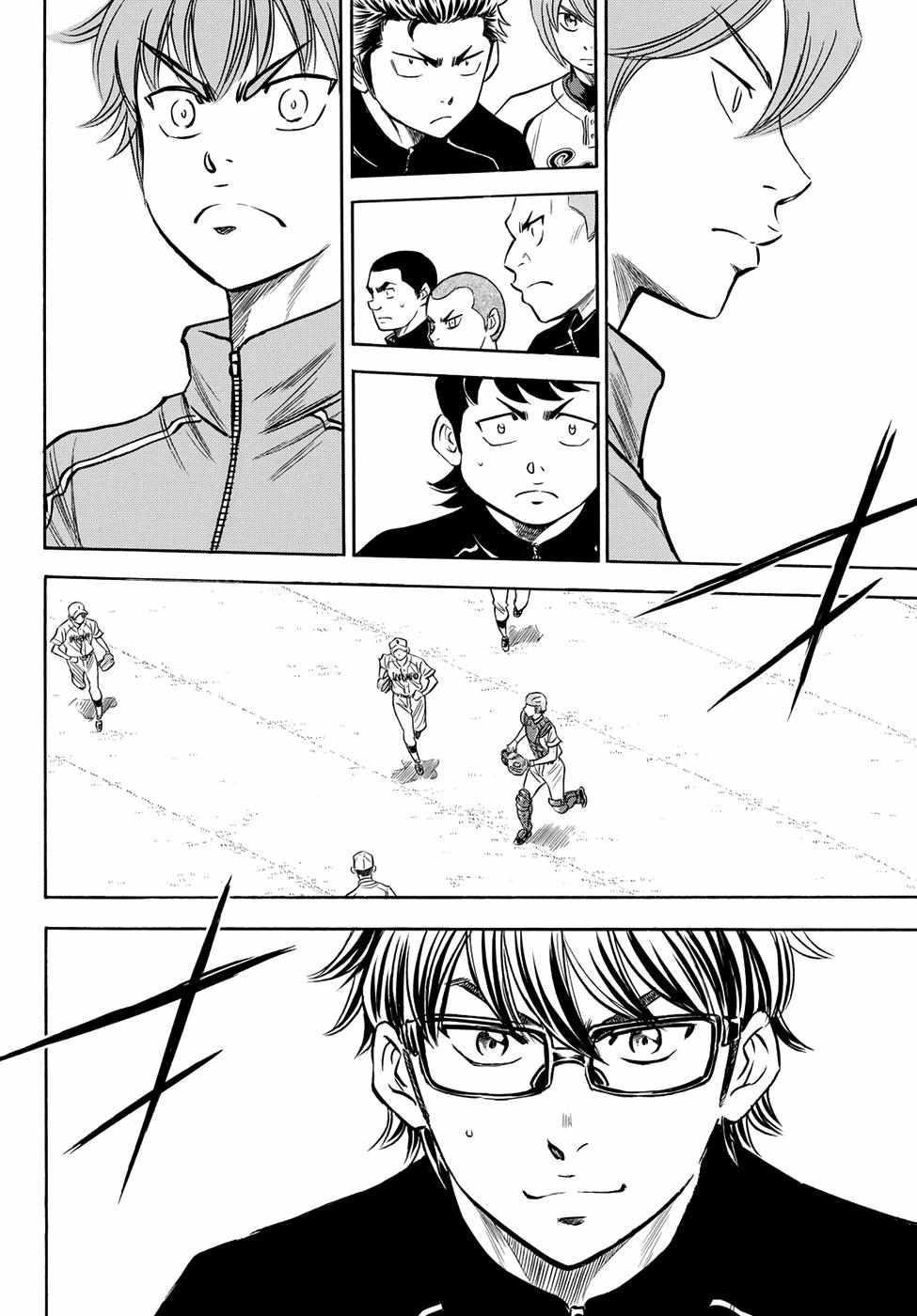 Read Diamond no Ace Act 2 chapter 48 image 16 on Lezhin