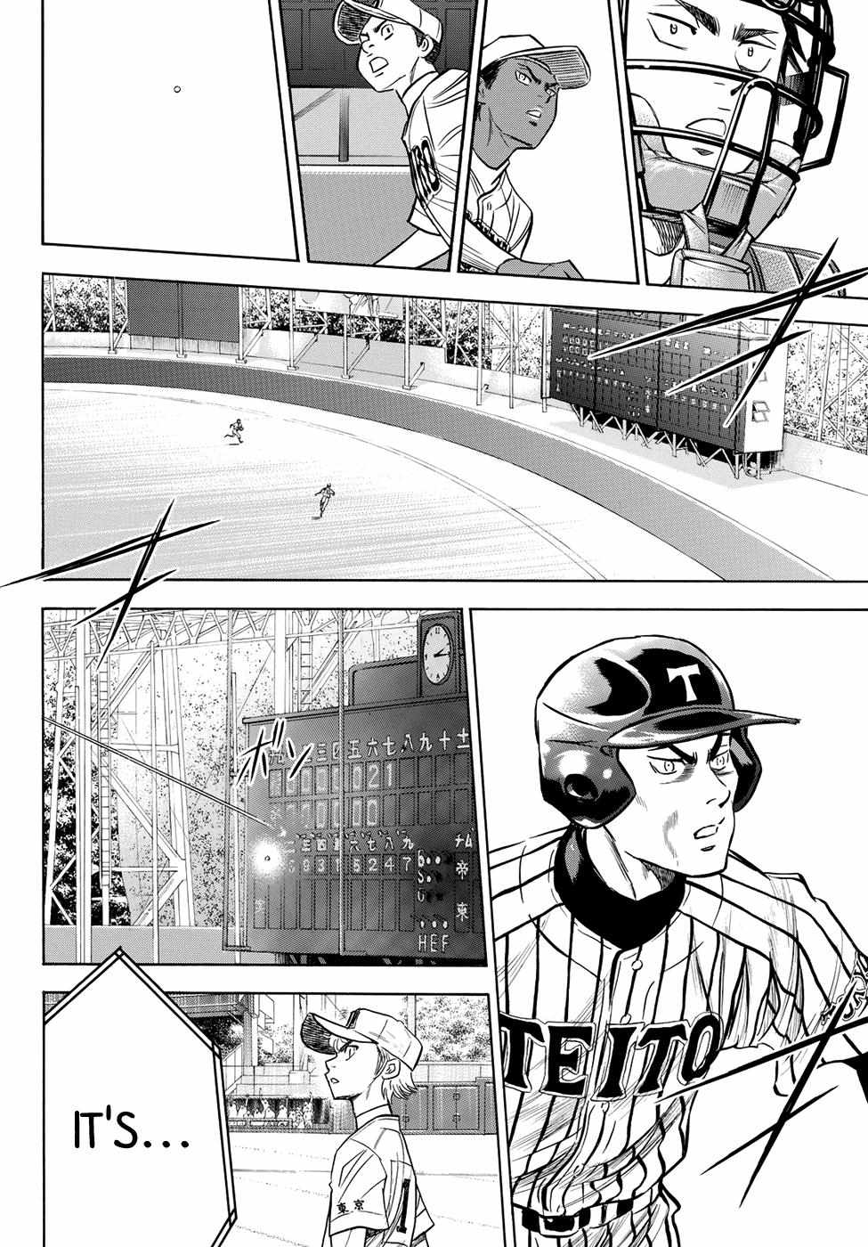 Read Diamond no Ace Act 2 chapter 48 image 2 on Lezhin