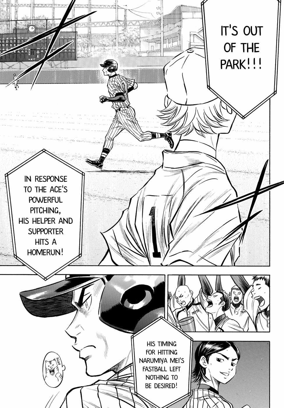 Read Diamond no Ace Act 2 chapter 48 image 3 on Lezhin