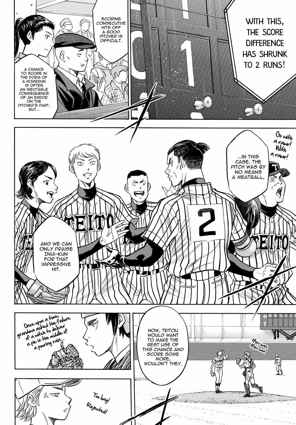 Read Diamond no Ace Act 2 chapter 48 image 4 on Lezhin