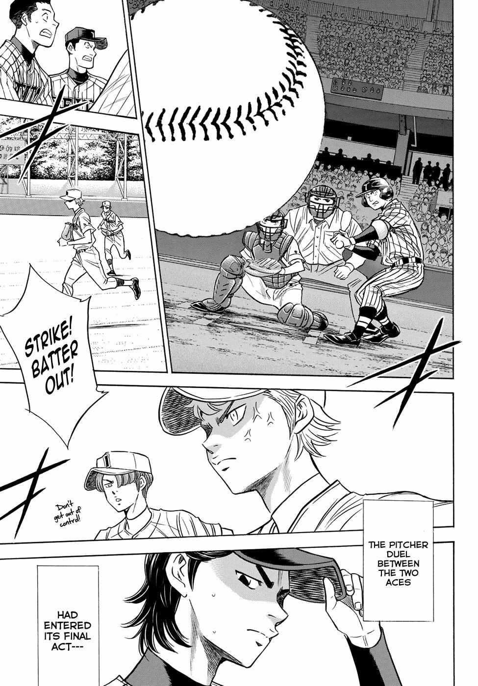 Read Diamond no Ace Act 2 chapter 48 image 7 on Lezhin