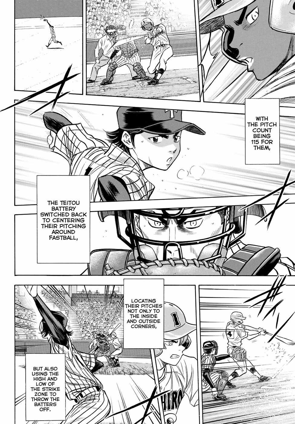 Read Diamond no Ace Act 2 chapter 48 image 8 on Lezhin