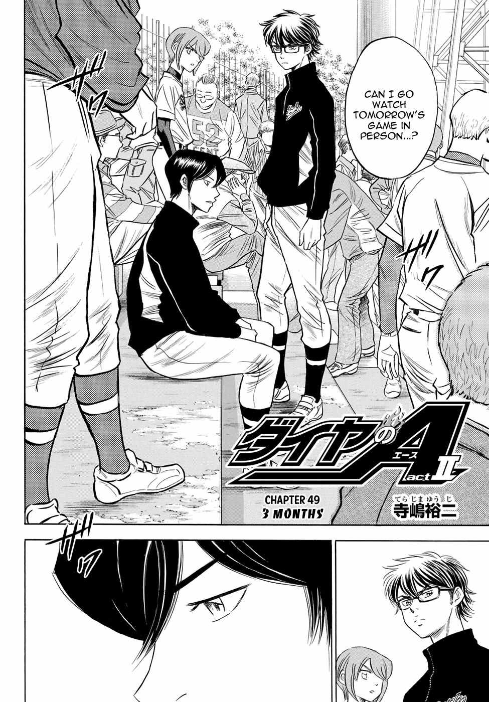 Read Diamond no Ace Act 2 chapter 49 image 1 on Lezhin
