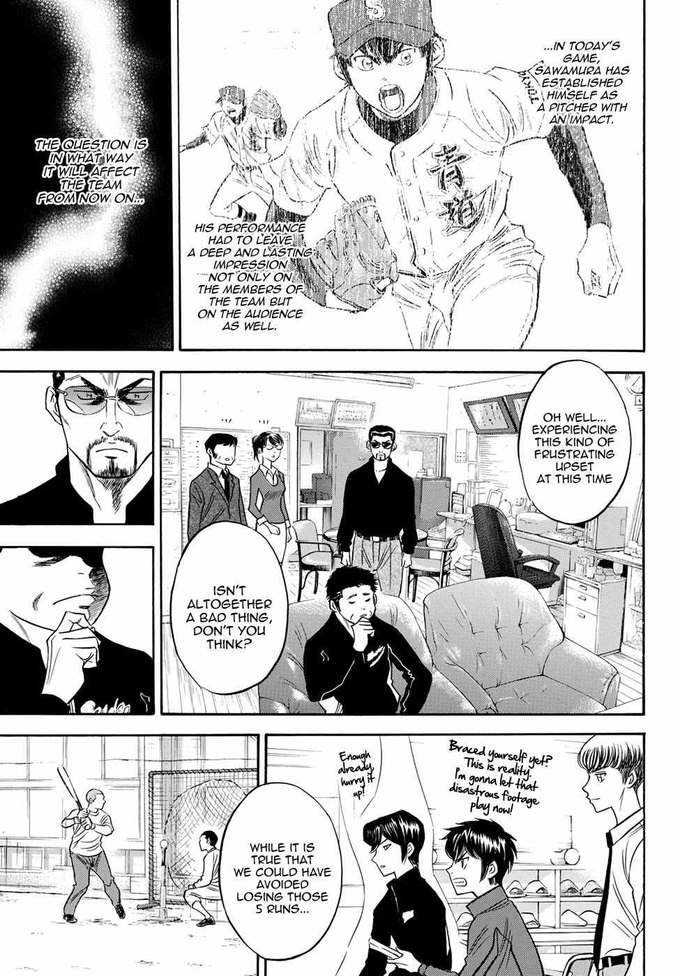 Read Diamond no Ace Act 2 chapter 49 image 10 on Lezhin
