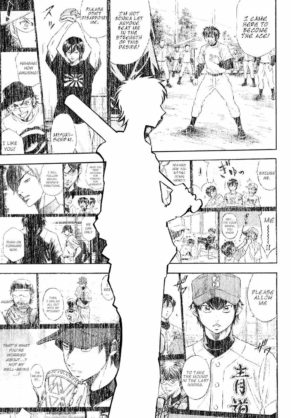 Read Diamond no Ace Act 2 chapter 49 image 16 on Lezhin