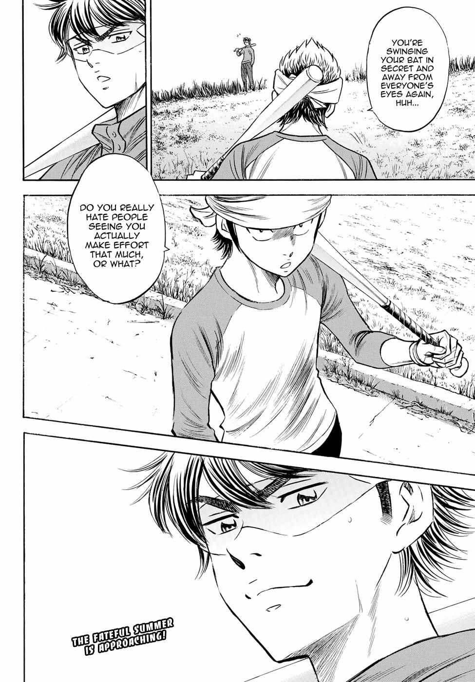 Read Diamond no Ace Act 2 chapter 49 image 18 on Lezhin