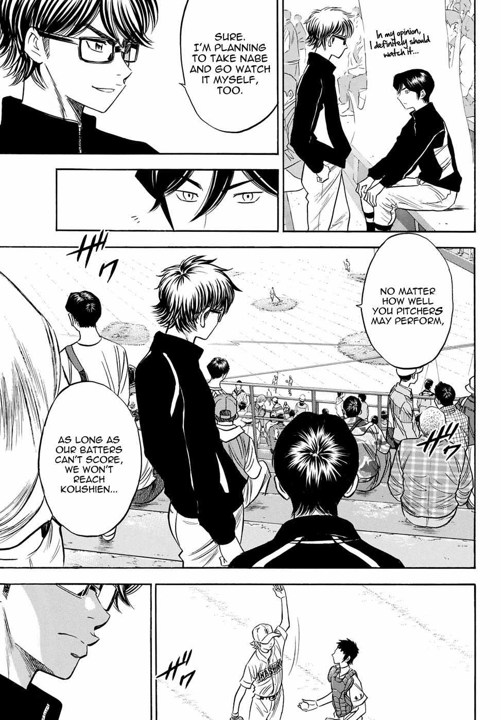 Read Diamond no Ace Act 2 chapter 49 image 2 on Lezhin