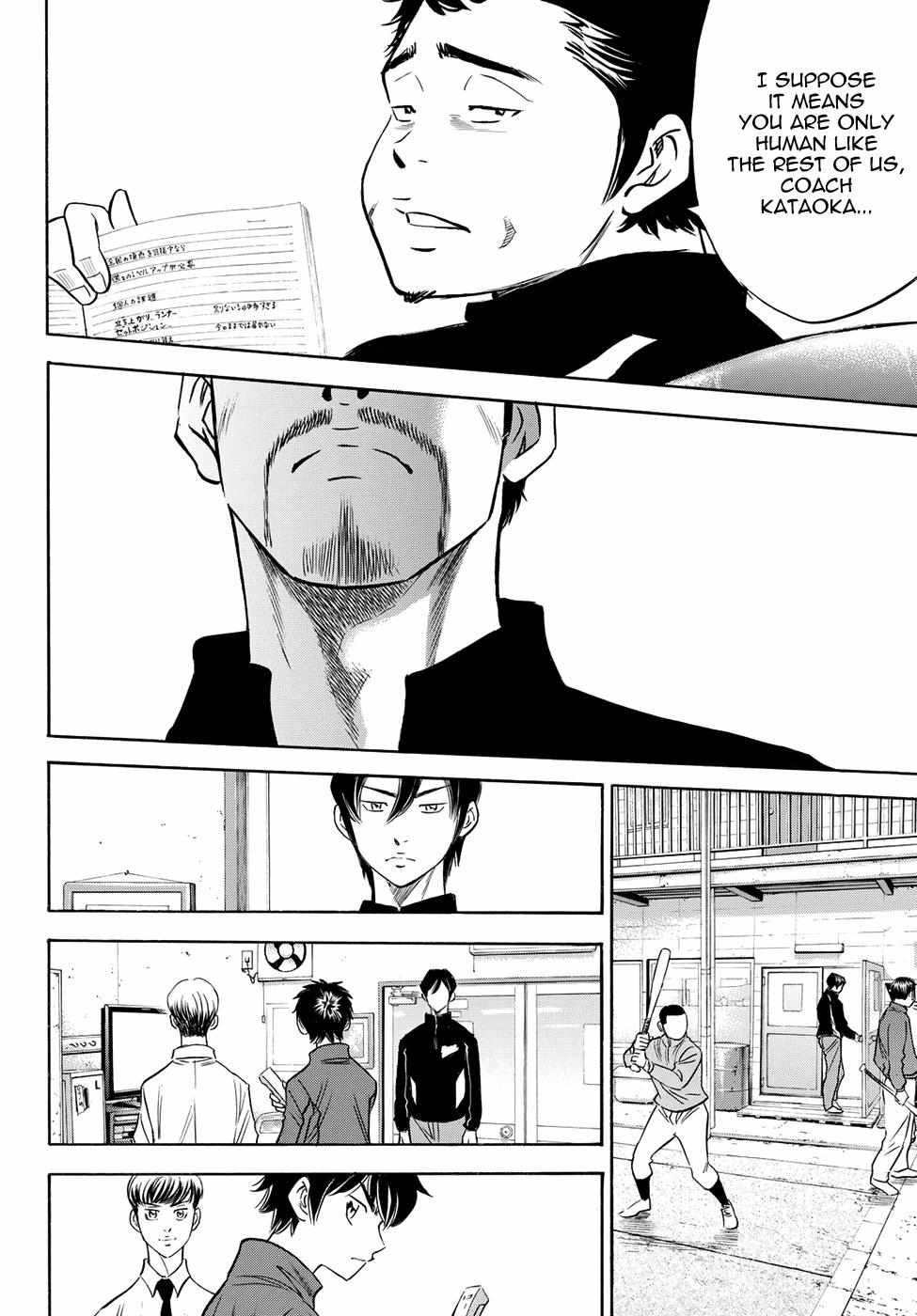 Read Diamond no Ace Act 2 chapter 49 image 7 on Lezhin