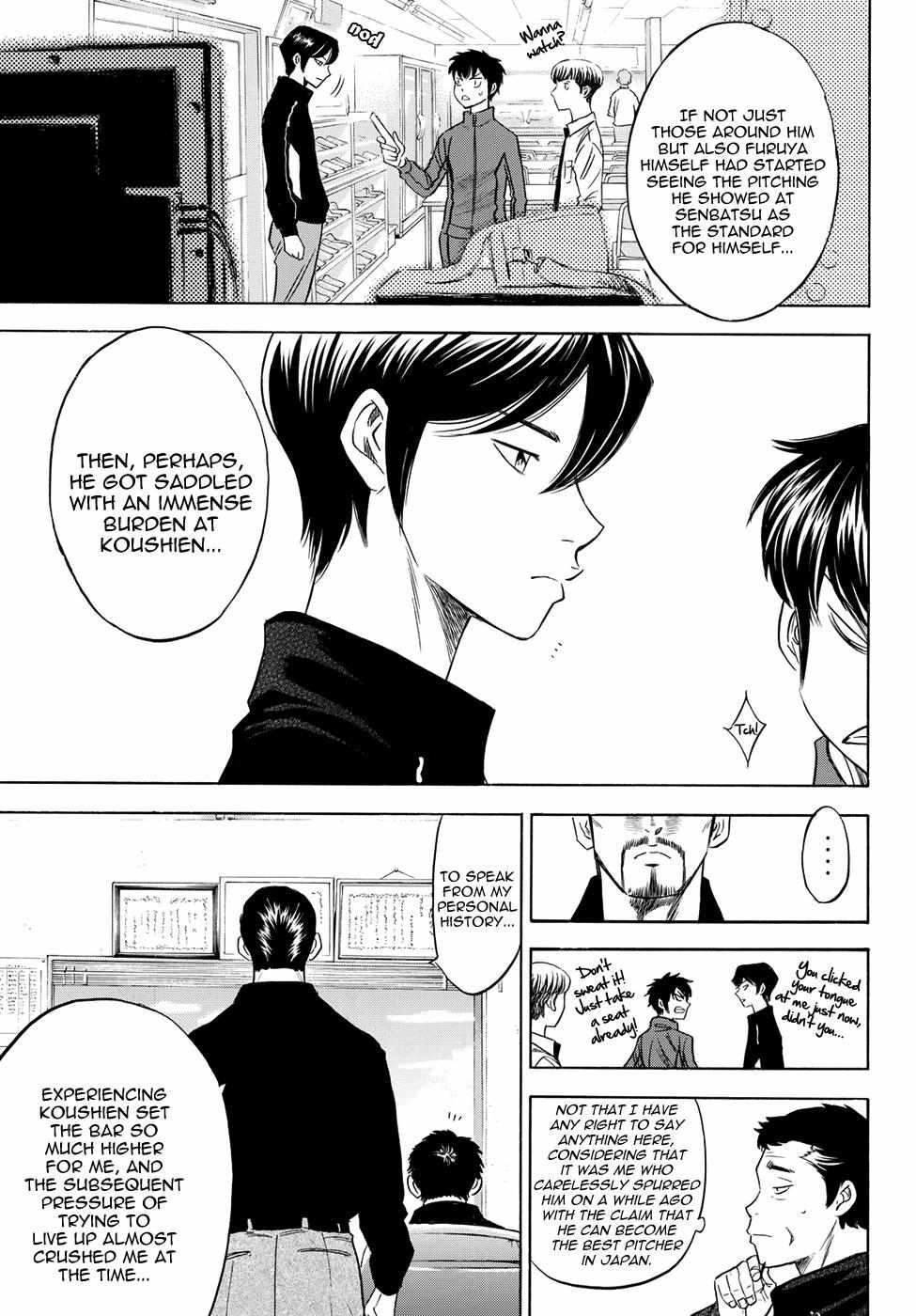 Read Diamond no Ace Act 2 chapter 49 image 8 on Lezhin