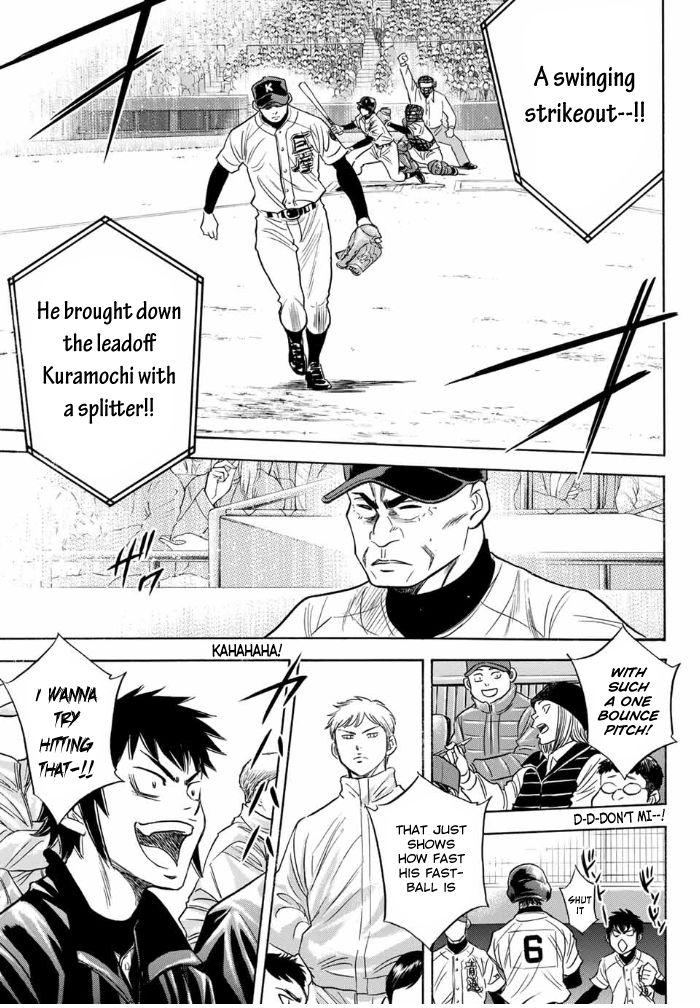 Read Diamond no Ace Act 2 chapter 5 image 11 on Lezhin