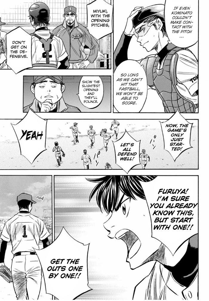Read Diamond no Ace Act 2 chapter 5 image 17 on Lezhin