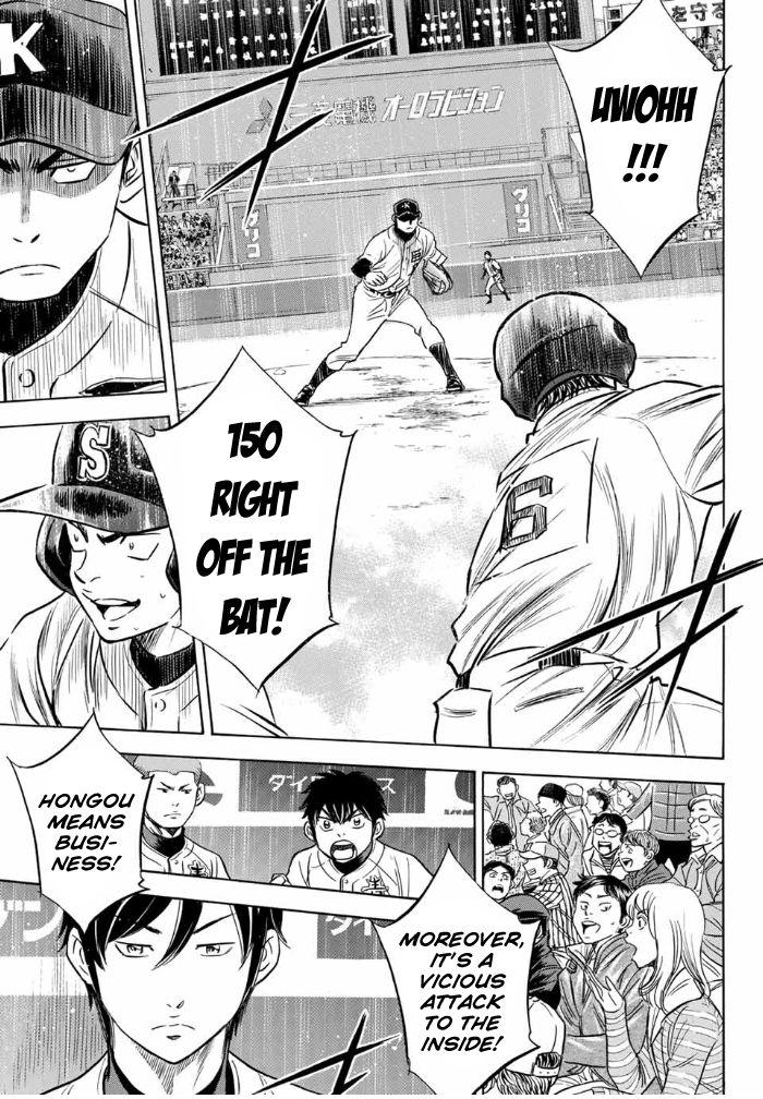 Read Diamond no Ace Act 2 chapter 5 image 7 on Lezhin