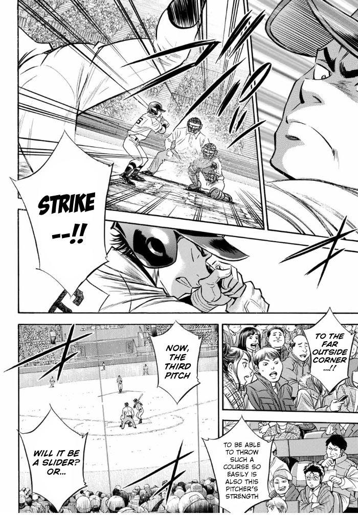 Read Diamond no Ace Act 2 chapter 5 image 8 on Lezhin