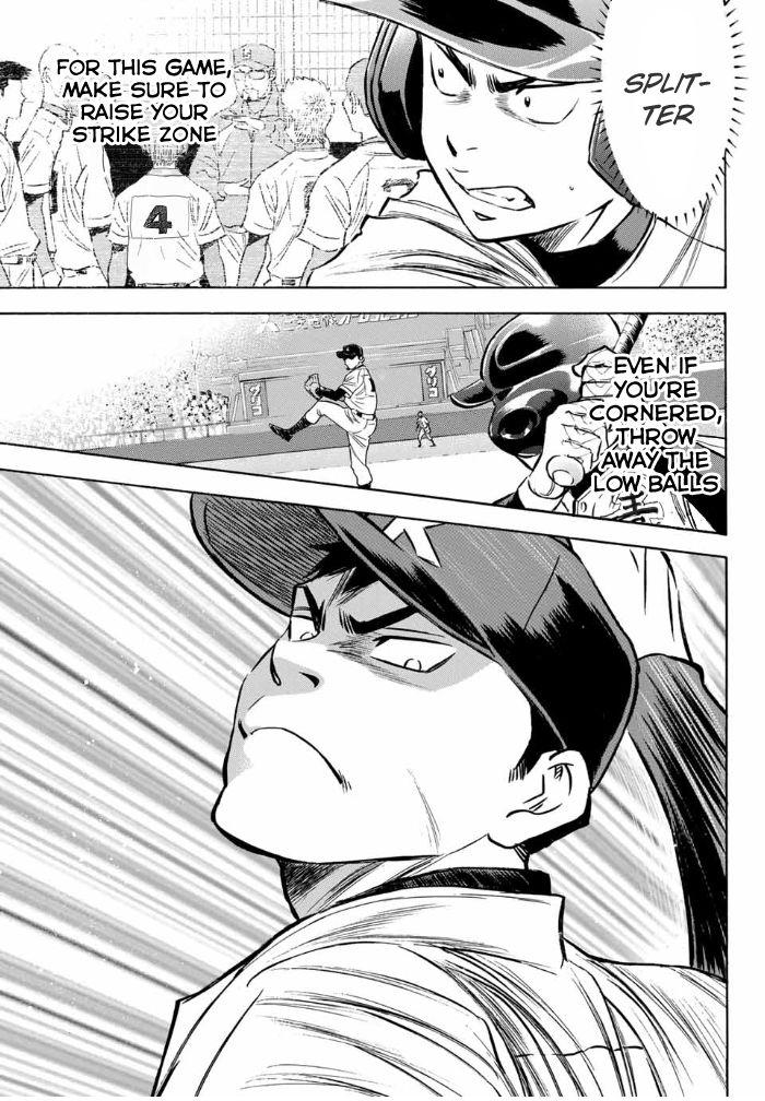 Read Diamond no Ace Act 2 chapter 5 image 9 on Lezhin