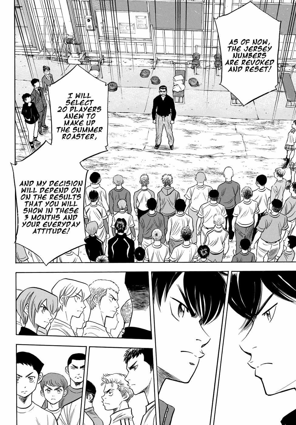 Read Diamond no Ace Act 2 chapter 50 image 10 on Lezhin