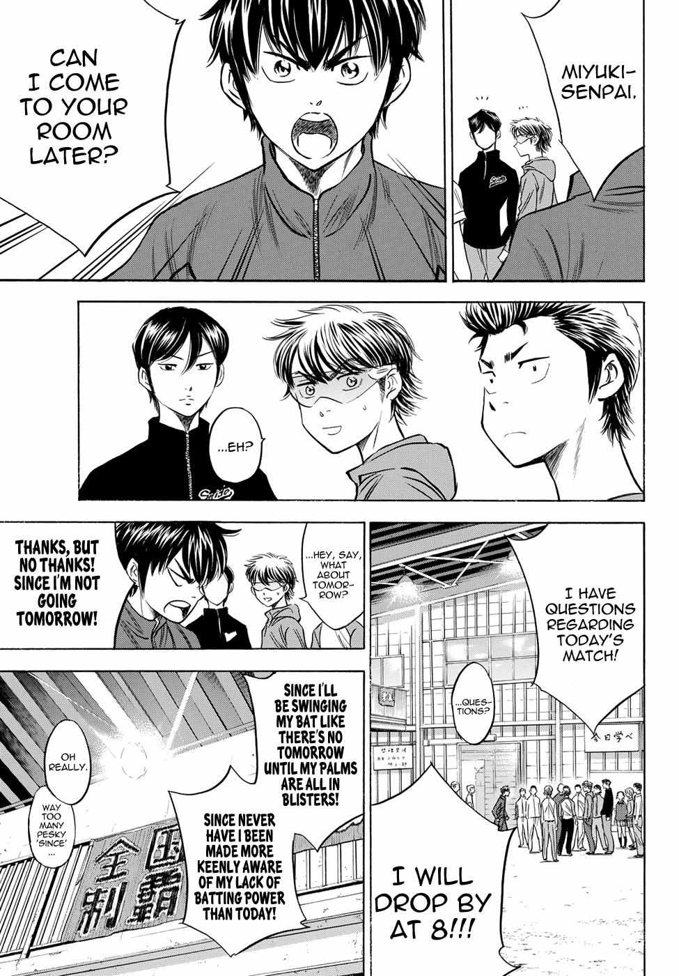 Read Diamond no Ace Act 2 chapter 50 image 13 on Lezhin