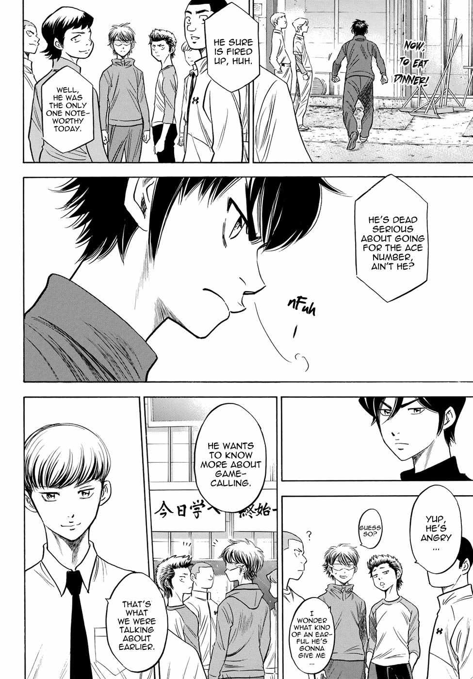 Read Diamond no Ace Act 2 chapter 50 image 14 on Lezhin