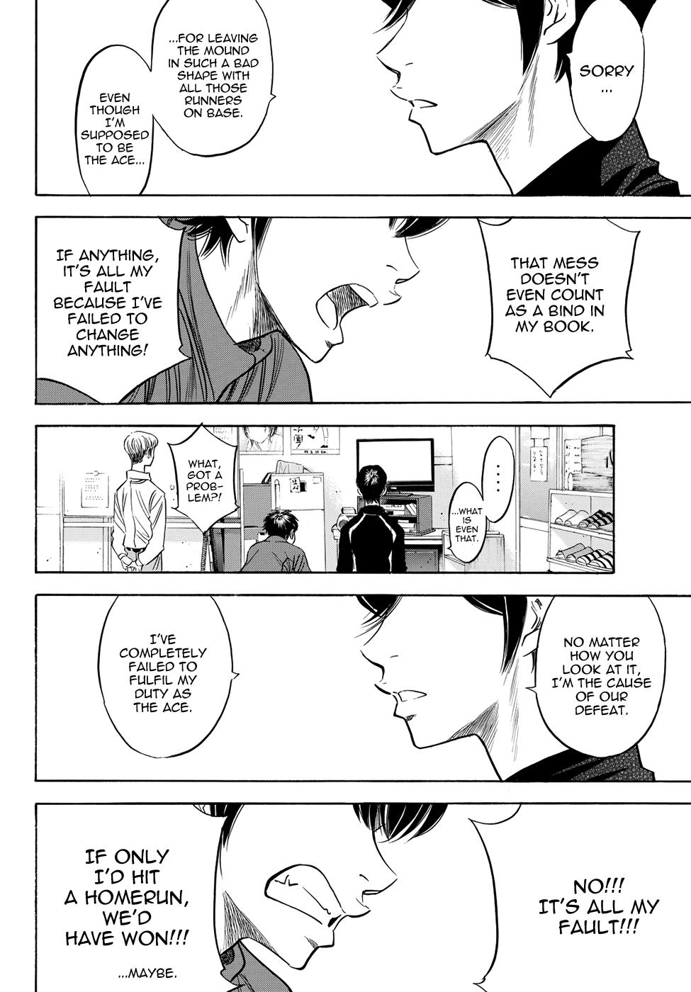 Read Diamond no Ace Act 2 chapter 50 image 3 on Lezhin