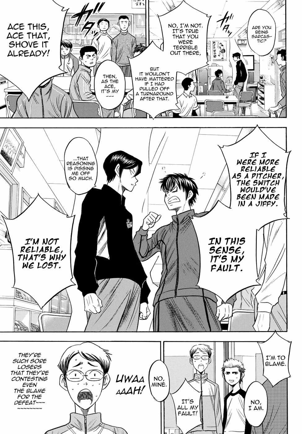 Read Diamond no Ace Act 2 chapter 50 image 4 on Lezhin