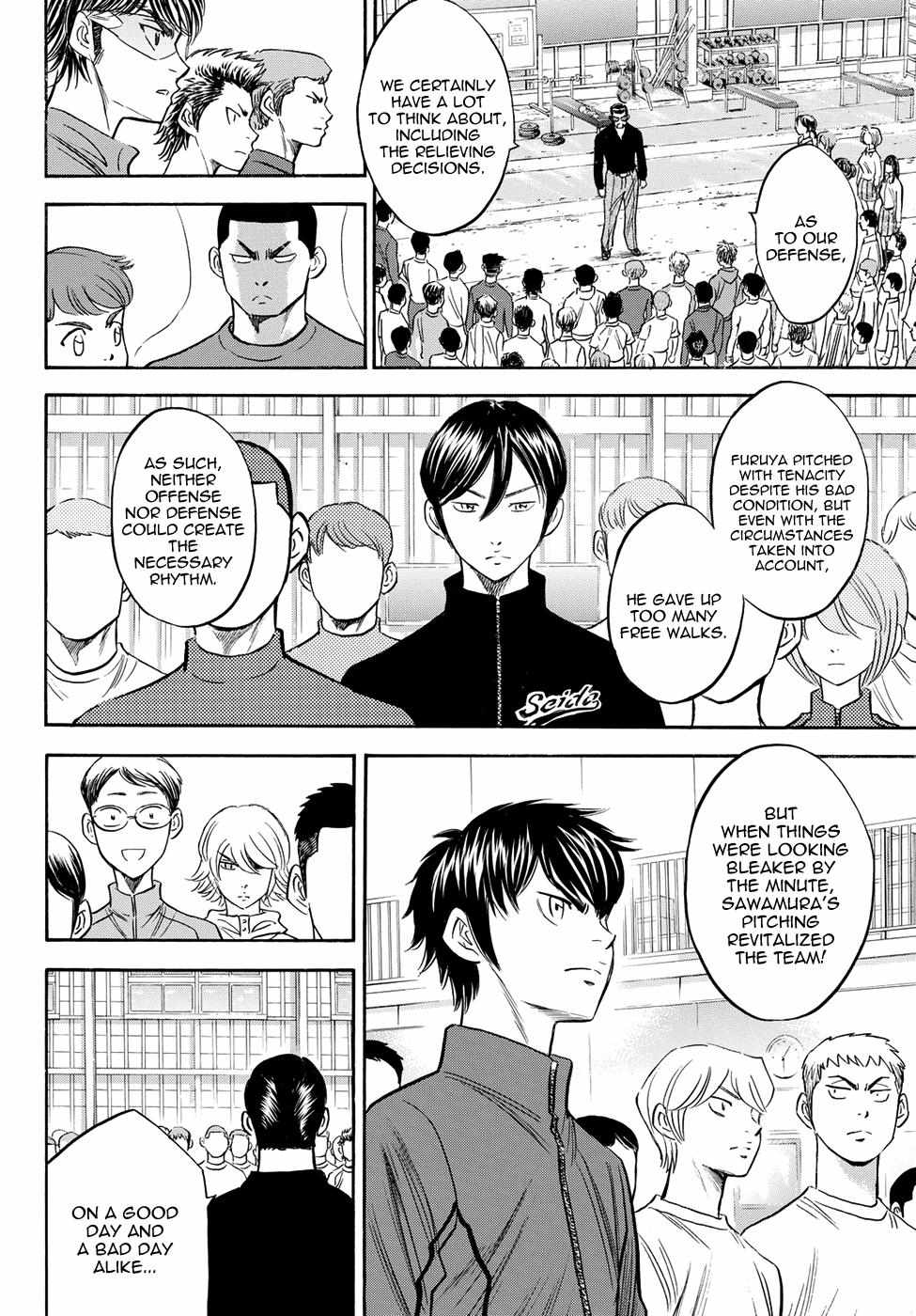 Read Diamond no Ace Act 2 chapter 50 image 8 on Lezhin