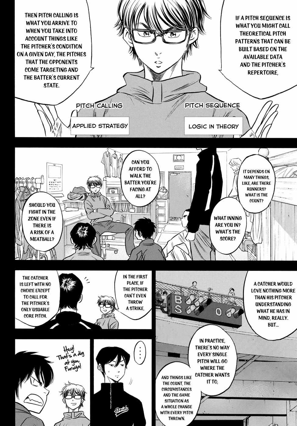 Read Diamond no Ace Act 2 chapter 51 image 10 on Lezhin