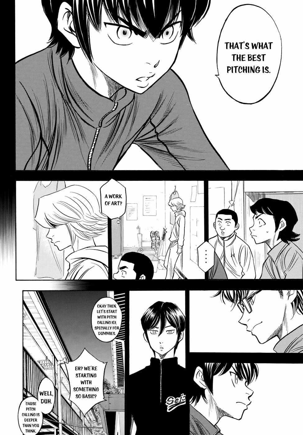 Read Diamond no Ace Act 2 chapter 51 image 12 on Lezhin