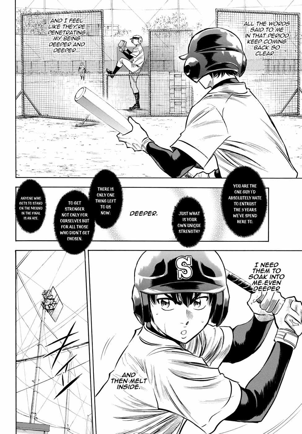 Read Diamond no Ace Act 2 chapter 51 image 14 on Lezhin