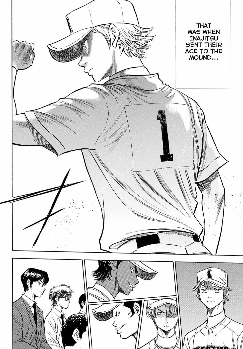 Read Diamond no Ace Act 2 chapter 51 image 16 on Lezhin