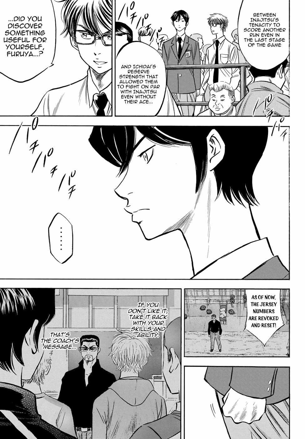 Read Diamond no Ace Act 2 chapter 51 image 19 on Lezhin