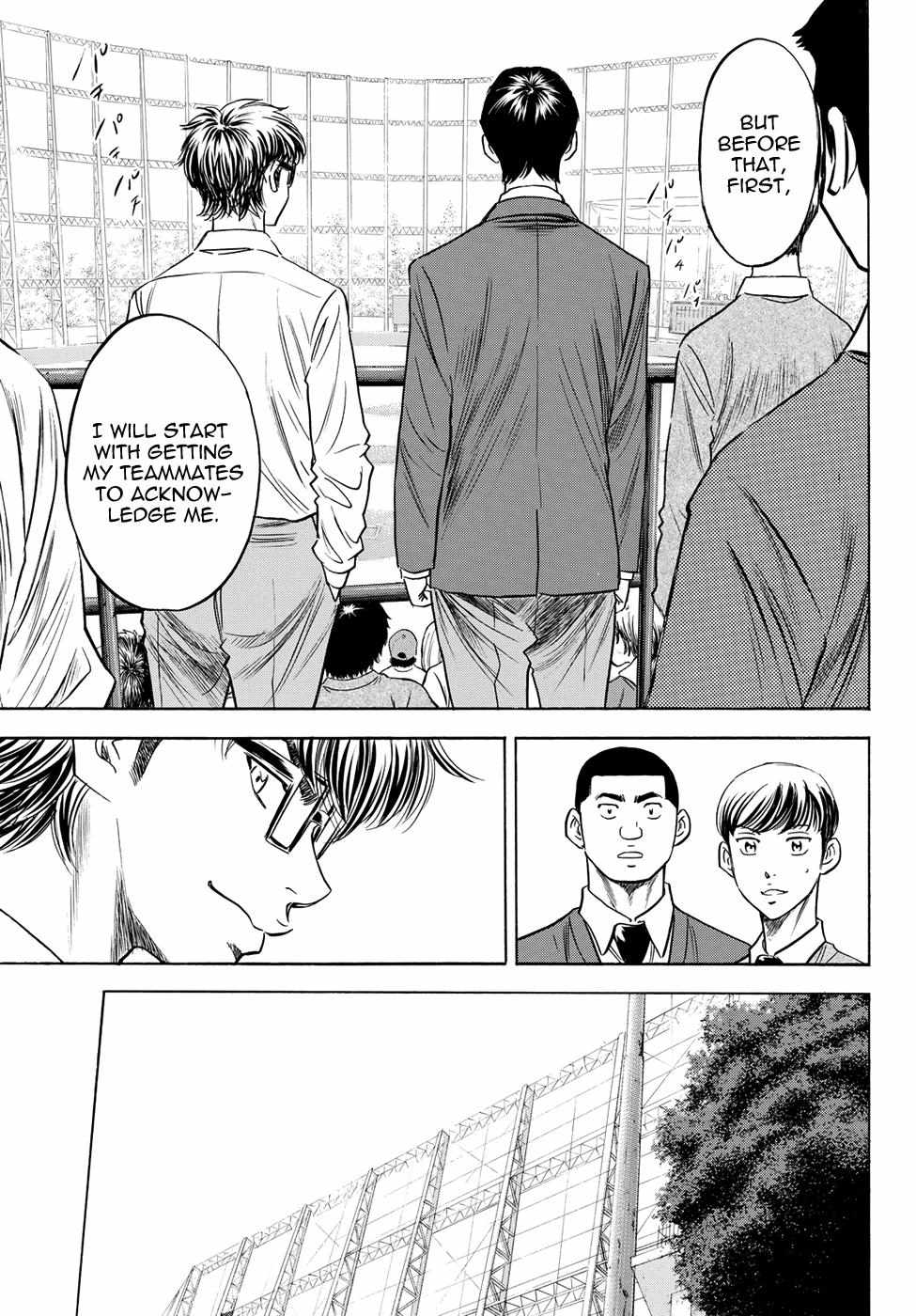 Read Diamond no Ace Act 2 chapter 51 image 21 on Lezhin