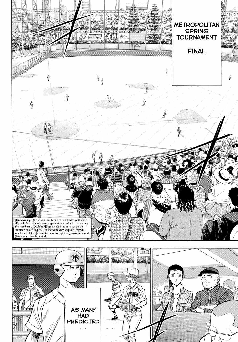 Read Diamond no Ace Act 2 chapter 51 image 4 on Lezhin