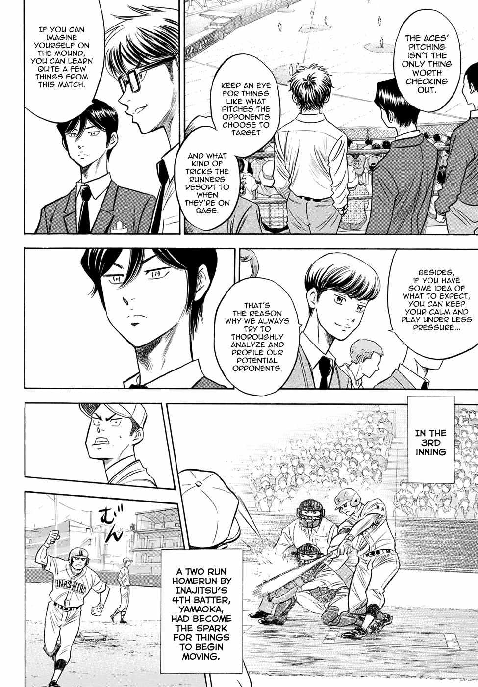 Read Diamond no Ace Act 2 chapter 51 image 6 on Lezhin