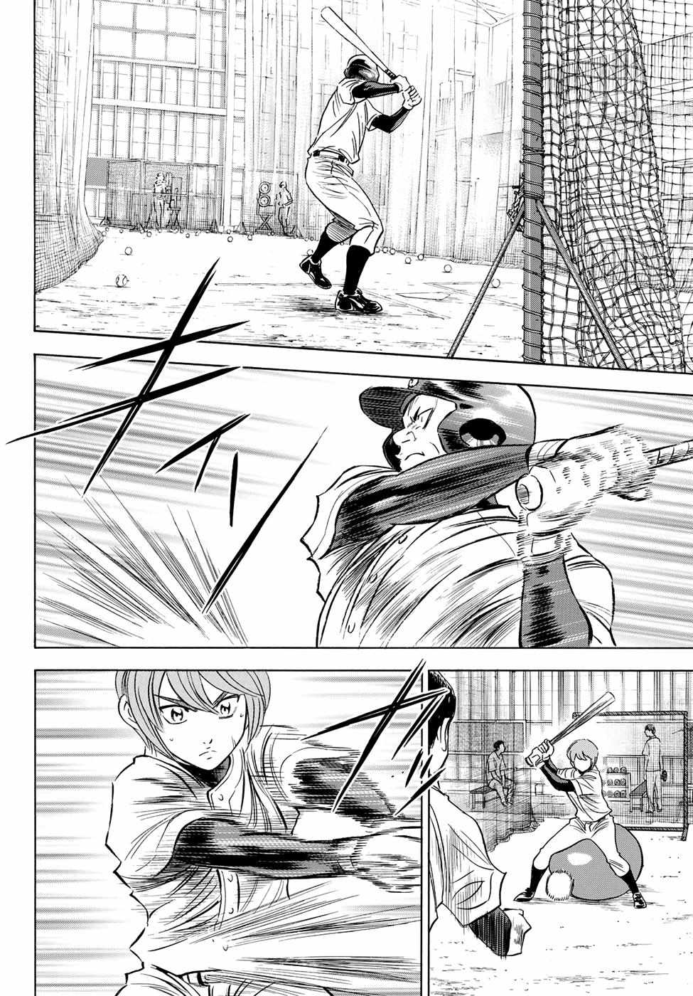 Read Diamond no Ace Act 2 chapter 52 image 1 on Lezhin