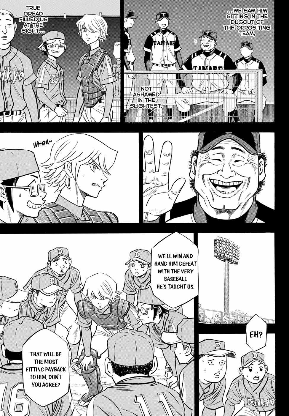 Read Diamond no Ace Act 2 chapter 52 image 10 on Lezhin